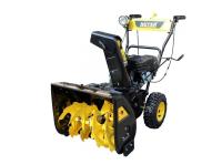 Снегоуборщик HUTER SGC 4800E (7 л.с., ручной+электро стартер, 56*54 см)