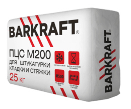 ВОЛМА-ШОВ Шпаклевка гипсовая для заделки стыков ГКЛ, ГВЛ (20 кг) 63шт/под