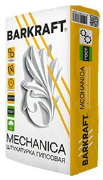 BARKRAFT Штукатурка "MECHANICA" гипсовая белая машинного нанесения (30кг) 45шт/пал BARKRAFT Штукатурка "MECHANICA" гипсовая белая машинного нанесения (30кг) 45шт/пал