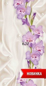 STELLA Панель ПВХ Шарм 620 (5мм)