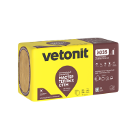 ИЗОВЕР 45 Мастер Теплых Стен 1000*600*50мм (1уп=0,24м3=4,8м2)