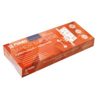 Замок врезной СУВАЛЬДНЫЙ (c\з MDV25\S-60.85.3R16) Fuaro (4ключа) Замок врезной СУВАЛЬДНЫЙ (c\з MDV25\S-60.85.3R16) Fuaro (4ключа)