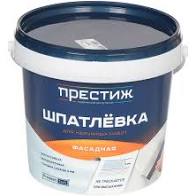 Шпатлевка фасадная (1,5кг) ПРЕСТИЖ