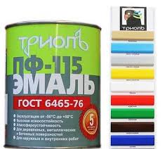 Эмаль ПФ-115 желтая (0,8 кг)