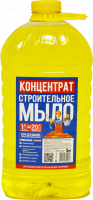 Строительное жидкое мыло "Концентрат" 5 кг