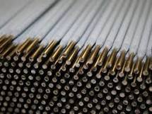 Электроды ЛЭЗ МР-3 3 мм (1 кг) ТАНТАЛ