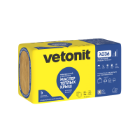 ИЗОВЕР 34 Мастер Теплых Крыш 1000*600*100мм (1уп=0,24м3=2,4м2)