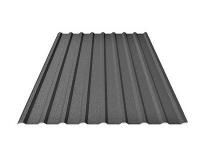 Профнастил С20 оцинкованный