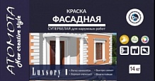 АТОМОТА Фасадная Краска В/Д (3 кг) акриловая белая матовая АТОМОТА Фасадная Краска В/Д (3 кг) акриловая белая матовая