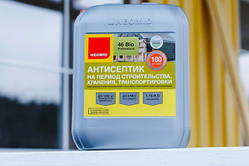 Неомид 46 Bio (5л) - деревозащитное средство для пиломатериалов #ВД