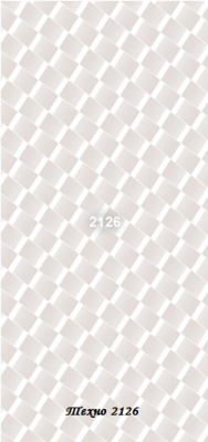 STELLA Панель ПВХ Техно 2126 (5мм) 