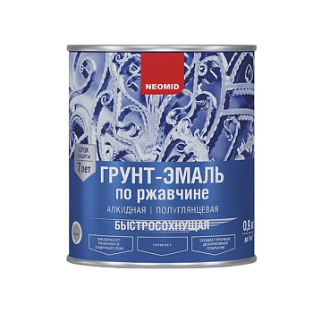 Лак акриловый аэрозольный глянцевый 