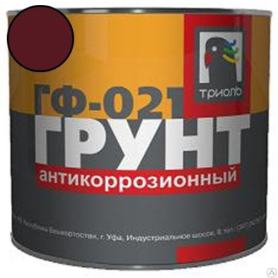 Грунтовка ГФ-021 светло-серая FORMULA Q8 (20кг)