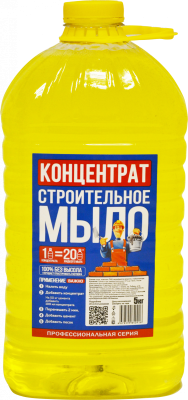 Строительное жидкое мыло "Концентрат" 5 кг