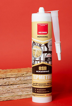 Герметик строительный для OSB-плит и деревянных поверхностей (310 мл) БЕЖЕВЫЙ NEOMID