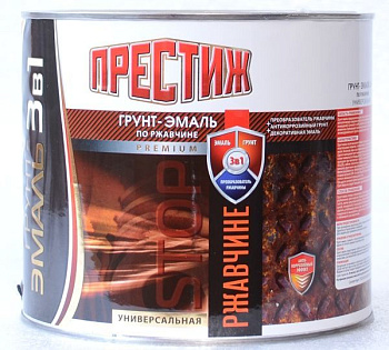 Грунт-эмаль 3в1 белый 1,9кг