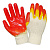 Перчатки трикотажные (с 2-м латексным покрытием) 24-2-005