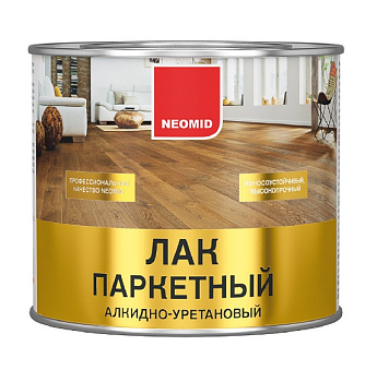 Лак паркетный алкидно-уретановый глянцевый, 9л Неомид