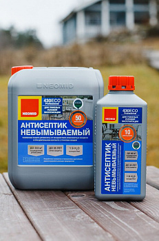 Неомид 430 (433) eco (5 кг) - невымываемый консервант для древесины
