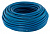 Шланг кислородный D-9.0мм (синий) (50м)