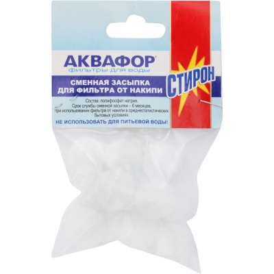 Наполнитель (Стирон)