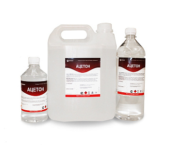 Ацетон (0,5л)