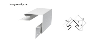 Grand Line Наружный угол 3,0м  темно-бежевый