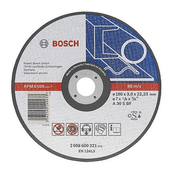 BOSCH Отрезной диск по металлу 125 x 1,6 (1мм, 2,5мм)