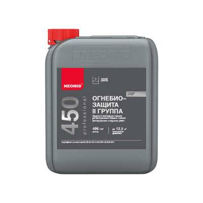 Неомид 450 - 2 группа (30кг) - огнебиозащитный состав