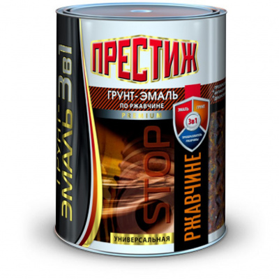 Грунт-эмаль 3в1 белый 0,9кг