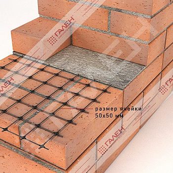 Сетка композитная ROCKMESH d 2,2мм 50*50мм (2*0,5м)