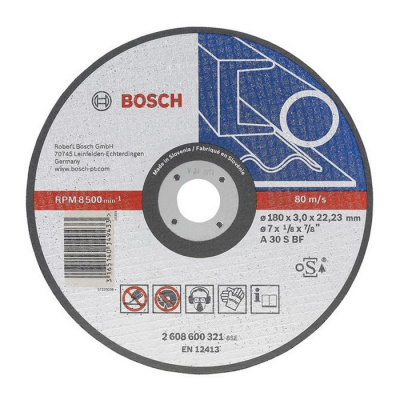 BOSCH Отрезной диск по металлу 125 x 1,6 (1мм, 2,5мм)