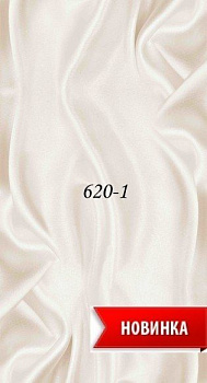 STELLA Панель ПВХ Шарм фон 620/1 (5мм)