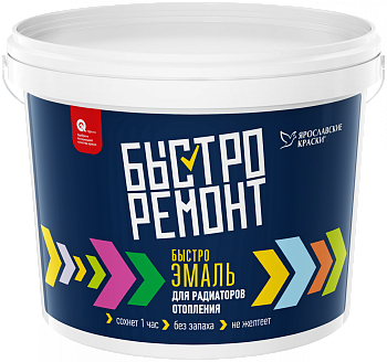 Эмаль для радиаторов Оптилюкс (1кг)