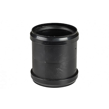 ЧЕРНАЯ Муфта 160 ПНД