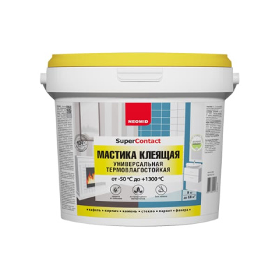 Неомид Мастика клеящая термостойкая универсальная (4 кг)