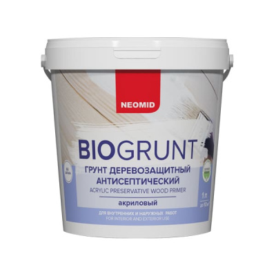 Неомид Bio Грунт (2,5л) - универсальный деревозащитный акриловый #ВД