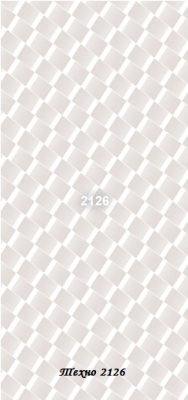 STELLA Панель ПВХ Техно 2126 (5мм)
