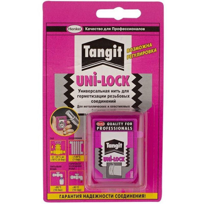 ХЕНКЕЛЬ Нить для гермет. резьбовых соедин. Tangit Uni-Lock (20м)