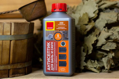 Неомид 200 (1 л) - деревозащитный состав для бань и саун