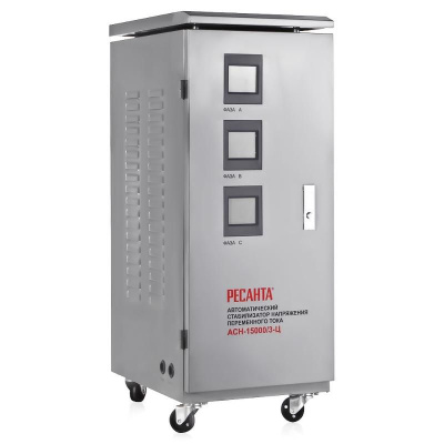 РЕСАНТА Стабилизатор трехфазный АСН-15000/3