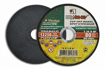 ЛУГА Диск отрезной по камню 150*2,5"22 42-7-150