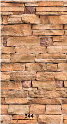 STELLA Панель ПВХ Камень коричневый 344 (5мм)