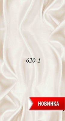 STELLA Панель ПВХ Шарм фон 620/1 (5мм)