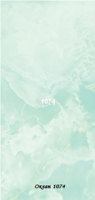 STELLA Панель ПВХ Океан 1074 (5мм)