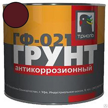 Грунтовка ГФ-021 красно-коричневая FORMULA Q8 (6кг)