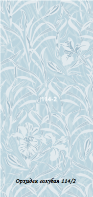 STELLA Панель ПВХ Орхидея голубая 0114/2 (5мм)