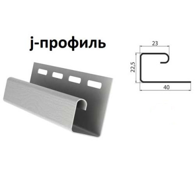 Grand Line J-профиль 3,0м кремовый Grand Line J-профиль 3,0м кремовый