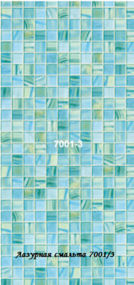 STELLA Панель ПВХ Лазурная смальта 7001/3 (5мм)