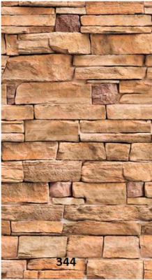 STELLA Панель ПВХ Камень коричневый 344 (5мм) 